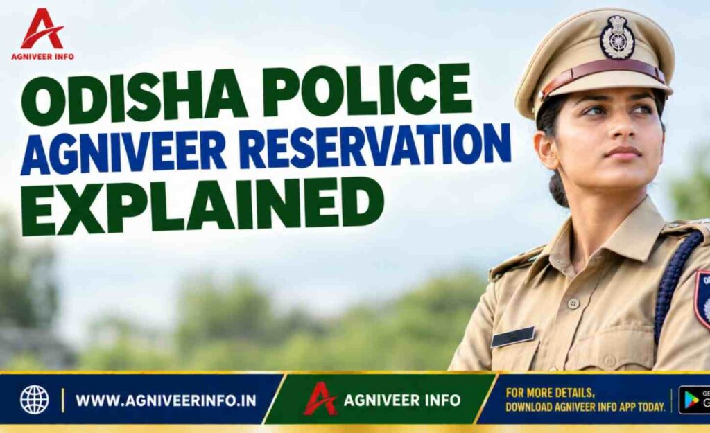 ODISHA POLICE
