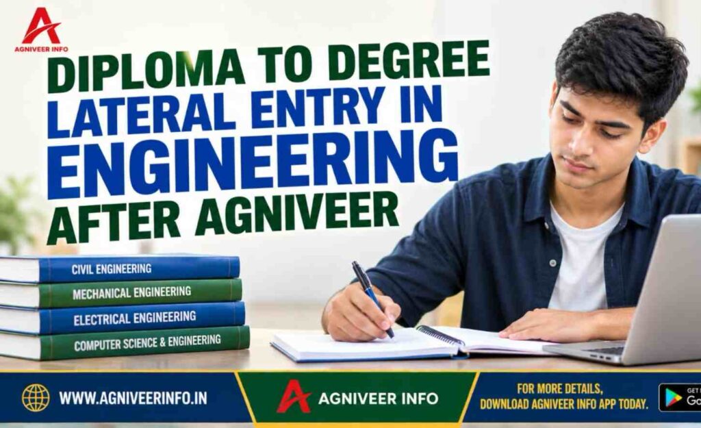 ENGINEERING