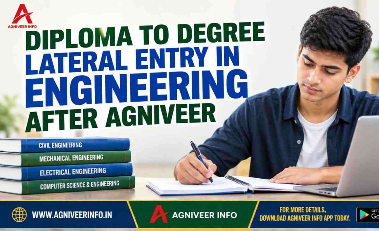ENGINEERING